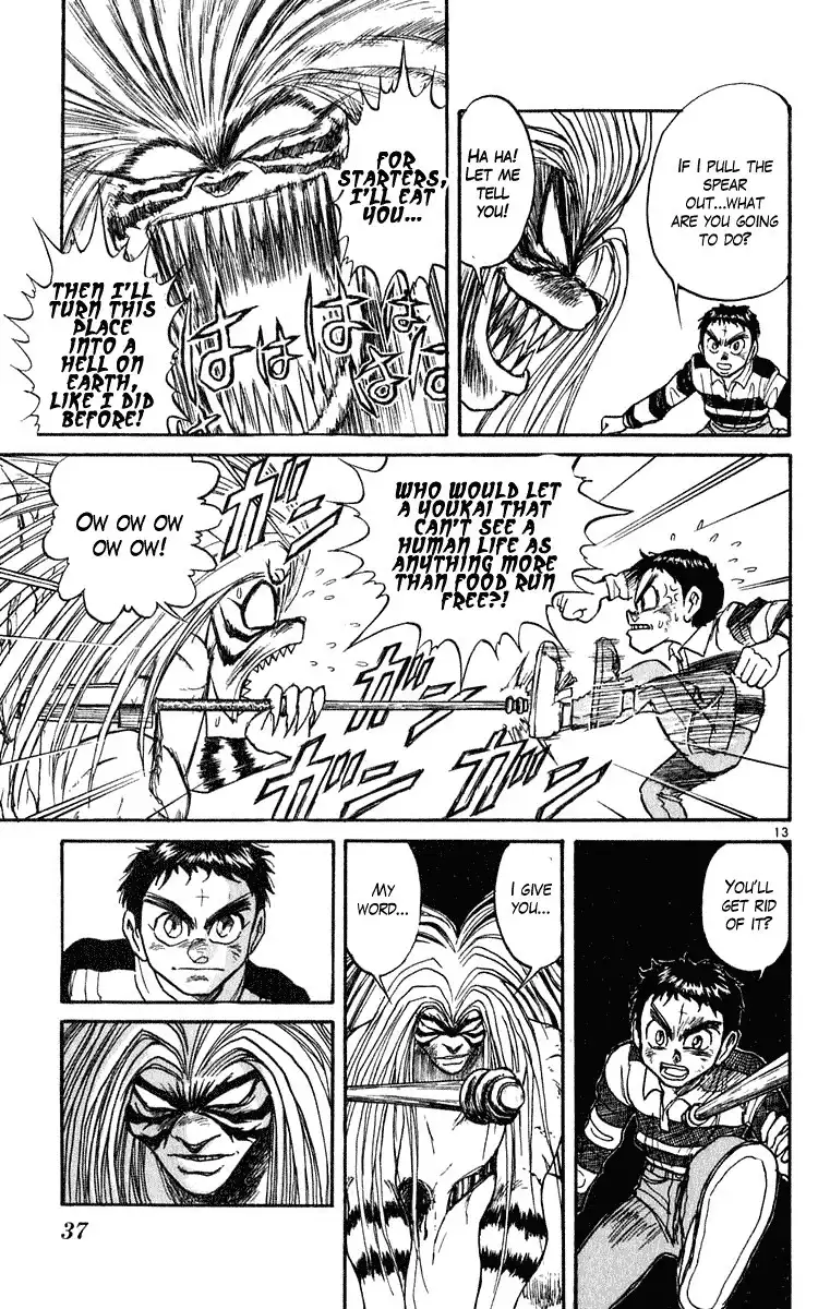 Ushio and Tora Chapter 268 14